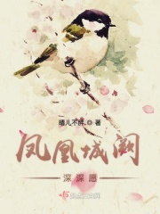 精东传媒一二三区进站口