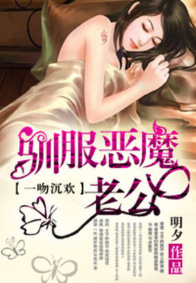 极限扩张穿刺重口乳孔扩张