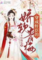 宁雨昔绿帽加长版