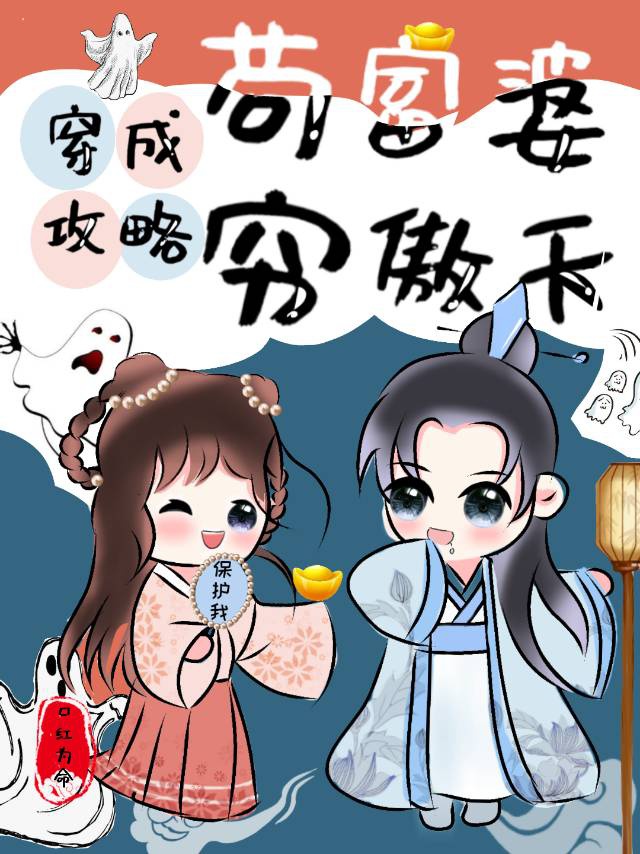 丁香激情六月