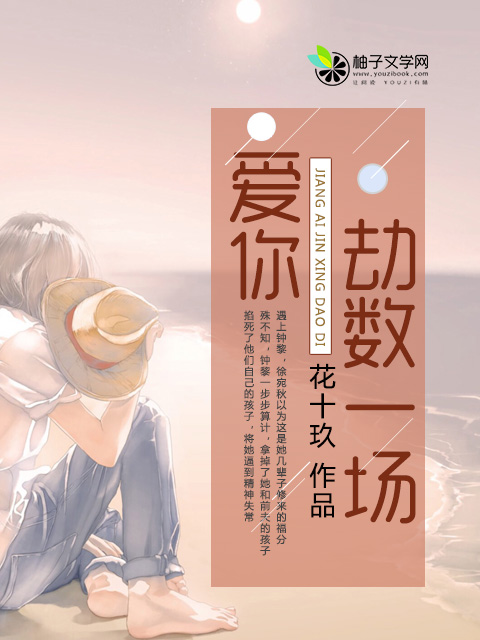 景言乾坤剑神