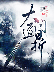 火影小南被爆羞羞网站进入