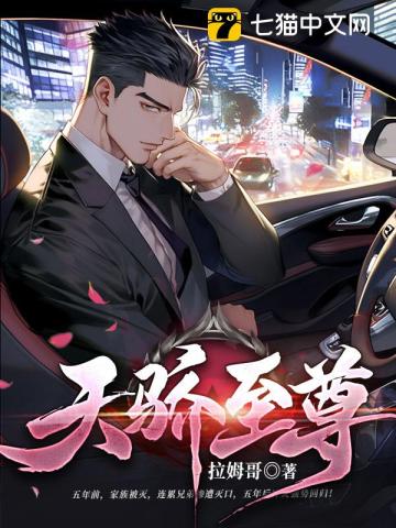 男生女生向前冲2024