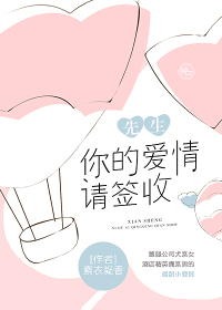 俄罗斯妈妈在线播放