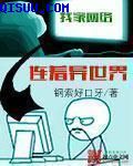 健身房被教练啪到腿软