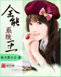 veronica vain个人资料