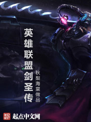 仙剑奇侠传2电视剧