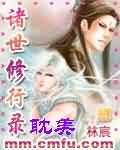 美红白洁