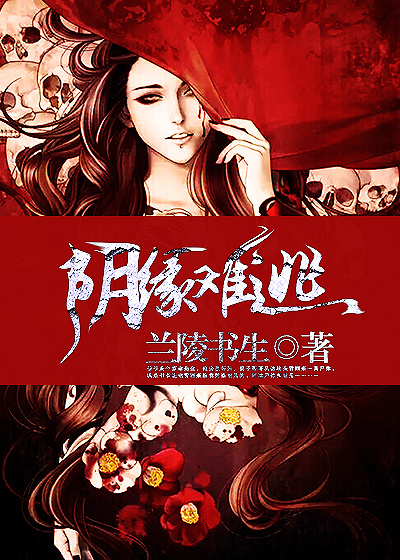 在线播放女人和拘做受