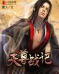 顶到子宫是什么感觉