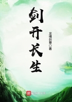 高义 东子 美红