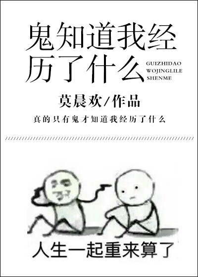 嘻哈之城手机版下载