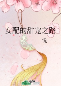 乘风破浪的姐姐2024免费观看