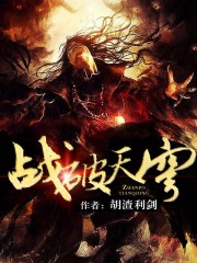 同学的可爱女友番外篇