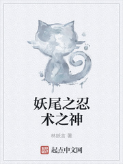 印小天电视剧