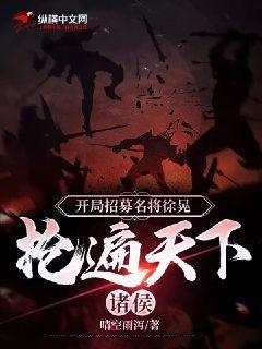 娜美少女漫画