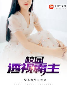 李雪敏1006李雪敏