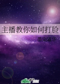 鲤鱼王