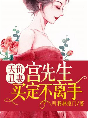 西门庆和潘金莲电影