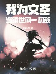活儿好的女人都有哪些特征