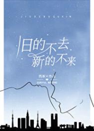 蜜桃污
