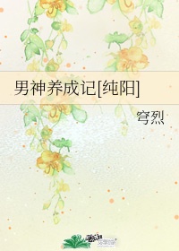 蕾米莉亚