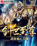 亚洲gay