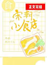 赵丽颖xxxx在线看国产
