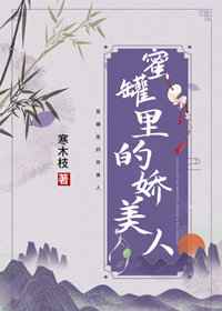 漫画在线18入口