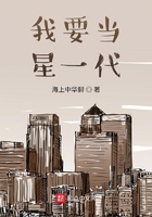陆景许思涵全文免费