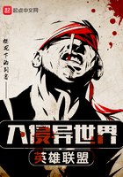 整人大赏下载
