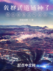 gen战队成员