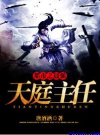 户外露出自拍系列