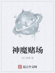 最后的深爱完整版电影