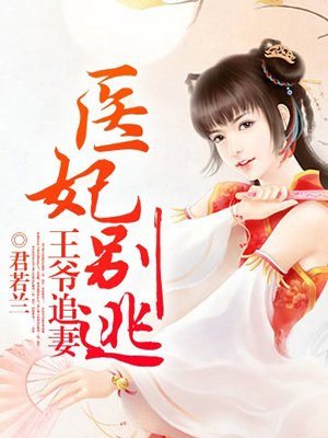 渣攻卑微受