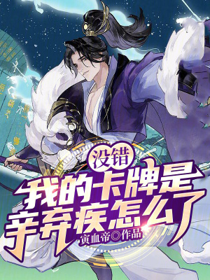 公交车上的高潮