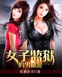 乱世枭雄评书485回