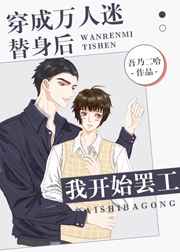 八戒八戒神马在线影院观看4