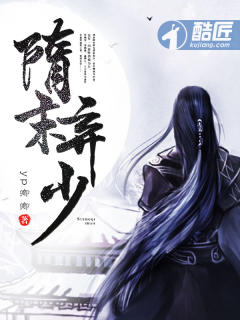 腿可不可以再抬高点
