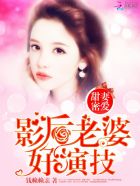8050网午夜更新片