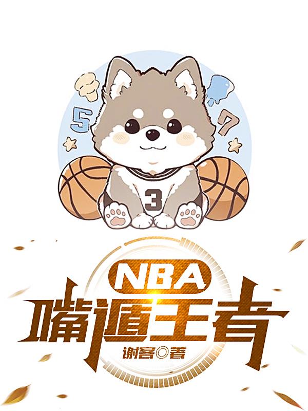 欧美vivodeshd