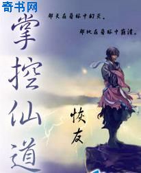 美女私密福利第一导航