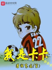 宝贝老板2