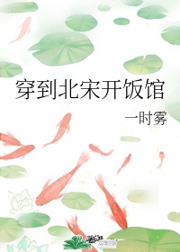 美女律师雪臀上下耸动