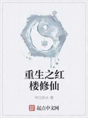 他又软又怂[娱乐圈]