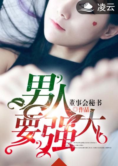 重生在1968年