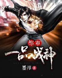 重生之隐形大亨