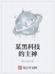 轻轻挺进女教师的身体