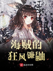 满江红策驰影院免费观看