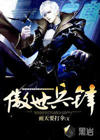 男男怎么发生关系